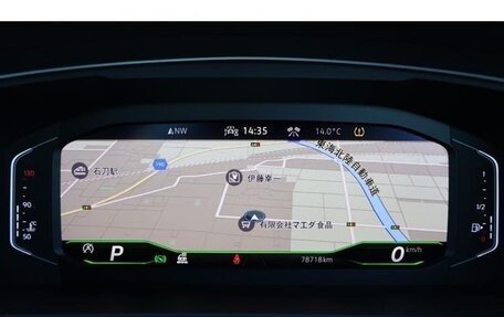 Volkswagen Tiguan II, 2022 год, 2 050 000 рублей, 34 фотография