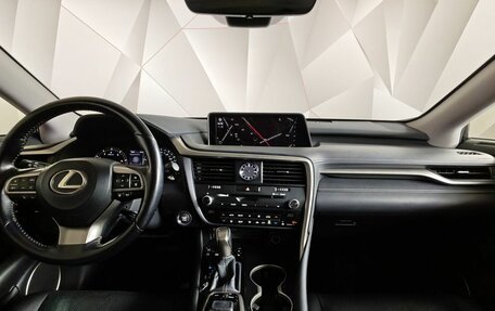 Lexus RX IV рестайлинг, 2016 год, 4 221 000 рублей, 14 фотография