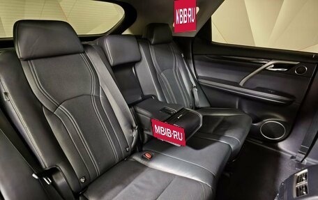 Lexus RX IV рестайлинг, 2016 год, 4 221 000 рублей, 17 фотография