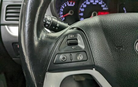 KIA Picanto II, 2013 год, 840 000 рублей, 26 фотография