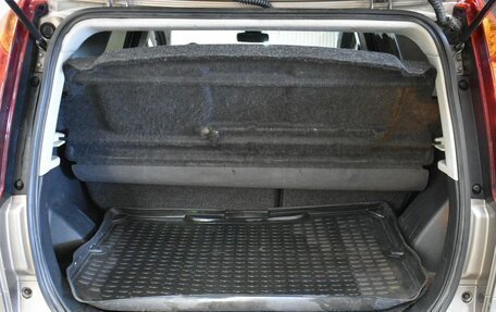 Nissan Note II рестайлинг, 2012 год, 699 000 рублей, 16 фотография