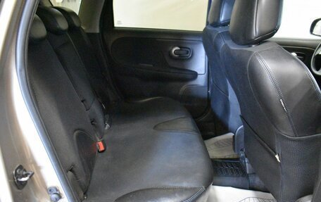 Nissan Note II рестайлинг, 2012 год, 699 000 рублей, 13 фотография