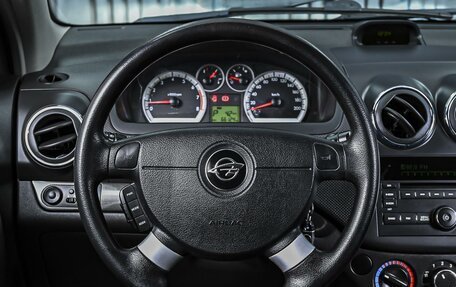 Ravon Nexia R3, 2017 год, 929 000 рублей, 13 фотография