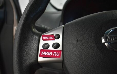 Nissan Note II рестайлинг, 2012 год, 699 000 рублей, 8 фотография