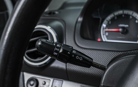 Ravon Nexia R3, 2017 год, 929 000 рублей, 16 фотография