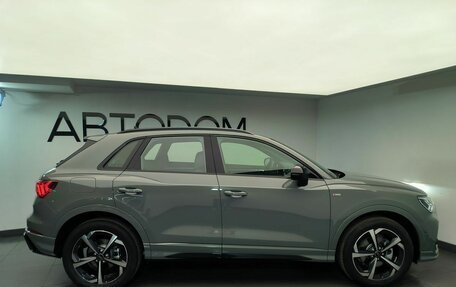 Audi Q3, 2026 год, 5 190 000 рублей, 5 фотография
