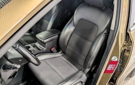 KIA Sportage IV рестайлинг, 2016 год, 1 785 000 рублей, 20 фотография