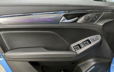 Haval Jolion, 2024 год, 2 340 000 рублей, 11 фотография