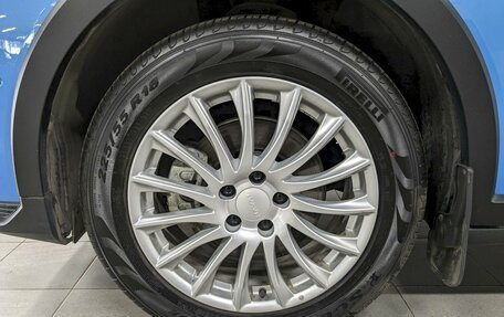 Haval Jolion, 2024 год, 2 340 000 рублей, 16 фотография