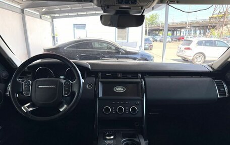 Land Rover Discovery IV, 2018 год, 3 749 000 рублей, 8 фотография