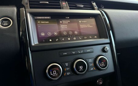 Land Rover Discovery IV, 2018 год, 3 749 000 рублей, 13 фотография