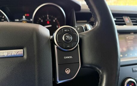 Land Rover Discovery IV, 2018 год, 3 749 000 рублей, 17 фотография