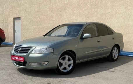 Nissan Almera Classic, 2007 год, 485 000 рублей, 1 фотография