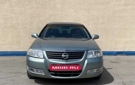 Nissan Almera Classic, 2007 год, 485 000 рублей, 2 фотография