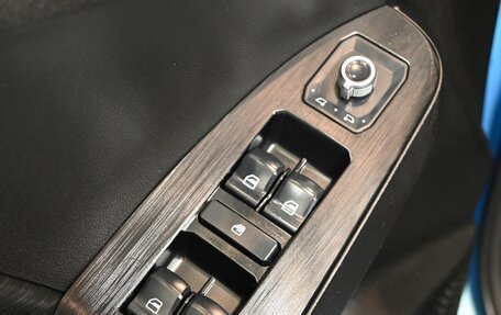 Haval Jolion, 2024 год, 1 980 000 рублей, 14 фотография