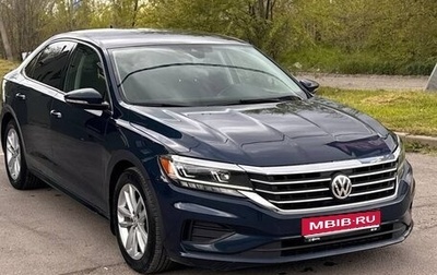 Volkswagen Passat B8 рестайлинг, 2020 год, 2 080 000 рублей, 1 фотография
