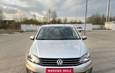 Volkswagen Polo VI (EU Market), 2018 год, 1 250 000 рублей, 1 фотография