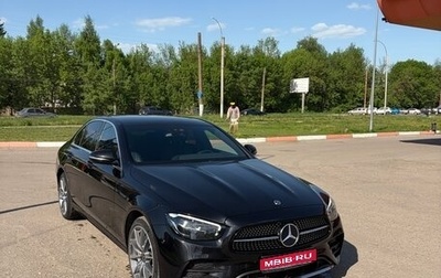 Mercedes-Benz E-Класс, 2021 год, 4 900 000 рублей, 1 фотография