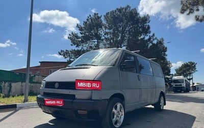 Volkswagen Transporter T4, 1996 год, 520 000 рублей, 1 фотография