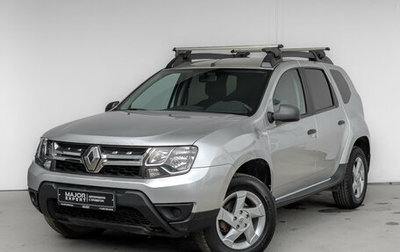 Renault Duster I рестайлинг, 2019 год, 1 895 000 рублей, 1 фотография