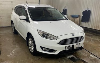 Ford Focus III, 2017 год, 1 400 000 рублей, 1 фотография