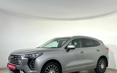 Haval Jolion, 2023 год, 1 950 000 рублей, 1 фотография