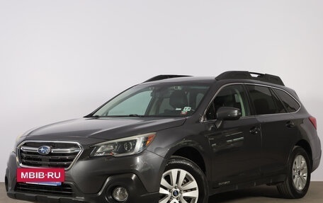 Subaru Outback IV рестайлинг, 2019 год, 3 309 000 рублей, 4 фотография