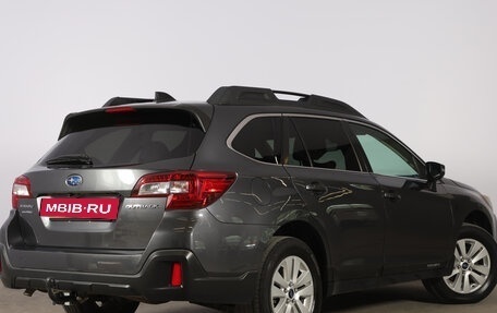 Subaru Outback IV рестайлинг, 2019 год, 3 309 000 рублей, 7 фотография