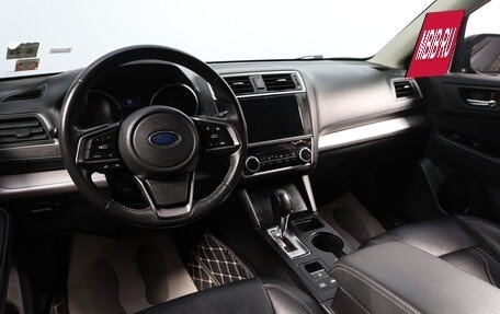 Subaru Outback IV рестайлинг, 2019 год, 3 309 000 рублей, 8 фотография