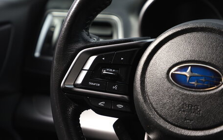 Subaru Outback IV рестайлинг, 2019 год, 3 309 000 рублей, 13 фотография