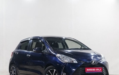 Toyota Vitz, 2018 год, 999 000 рублей, 1 фотография
