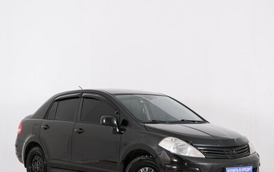 Nissan Tiida, 2010 год, 799 000 рублей, 1 фотография