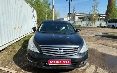 Nissan Teana, 2008 год, 380 000 рублей, 1 фотография
