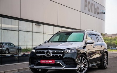 Mercedes-Benz GLS, 2020 год, 10 700 000 рублей, 1 фотография