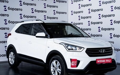 Hyundai Creta I рестайлинг, 2019 год, 1 870 000 рублей, 1 фотография