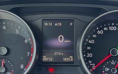 Volkswagen Tiguan II, 2021 год, 3 090 000 рублей, 11 фотография