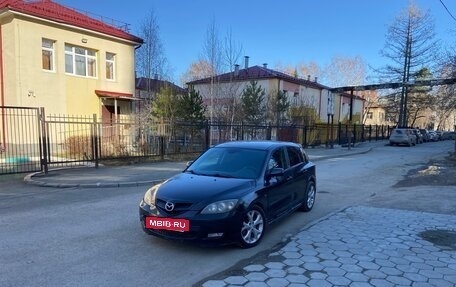 Mazda 3, 2007 год, 370 000 рублей, 24 фотография