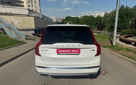 Volvo XC90 II рестайлинг, 2019 год, 4 850 000 рублей, 5 фотография