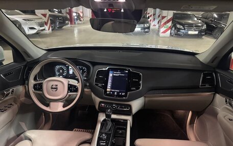Volvo XC90 II рестайлинг, 2019 год, 4 850 000 рублей, 19 фотография