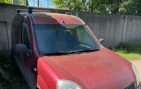 Renault Kangoo II рестайлинг, 2007 год, 240 000 рублей, 2 фотография