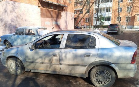 Opel Astra G, 2002 год, 320 000 рублей, 2 фотография