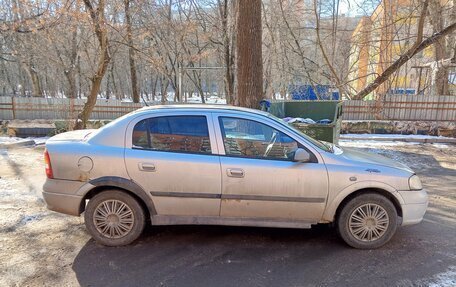 Opel Astra G, 2002 год, 320 000 рублей, 4 фотография