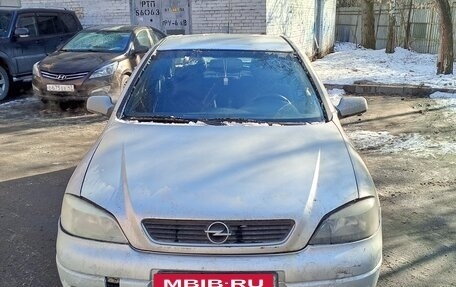 Opel Astra G, 2002 год, 320 000 рублей, 3 фотография