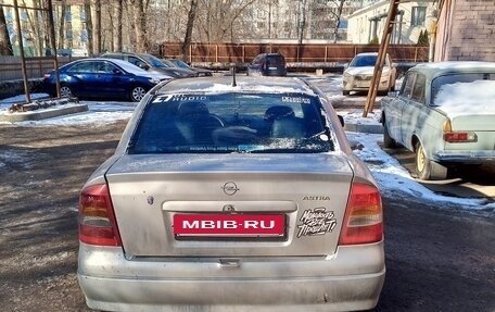 Opel Astra G, 2002 год, 320 000 рублей, 5 фотография