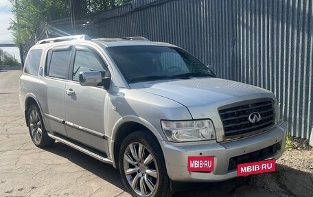 Infiniti QX56, 2008 год, 1 320 000 рублей, 2 фотография