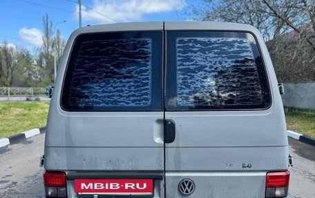 Volkswagen Transporter T4, 1996 год, 520 000 рублей, 7 фотография