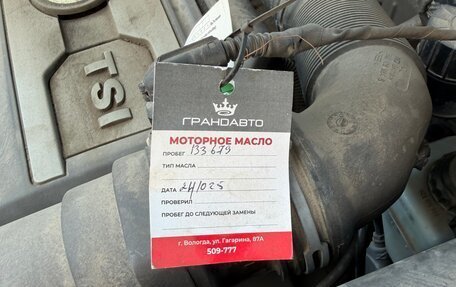 Volkswagen Tiguan I, 2013 год, 1 330 000 рублей, 7 фотография