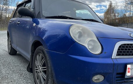 Lifan Smily I (330) рестайлинг, 2011 год, 150 000 рублей, 2 фотография