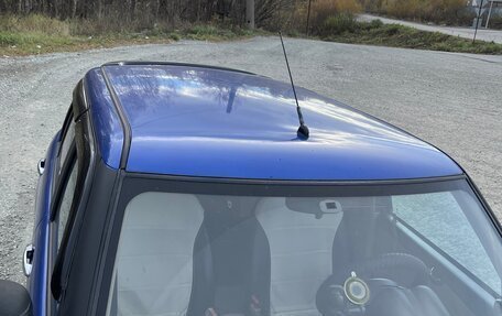 Lifan Smily I (330) рестайлинг, 2011 год, 150 000 рублей, 4 фотография