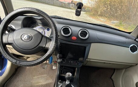 Lifan Smily I (330) рестайлинг, 2011 год, 150 000 рублей, 5 фотография